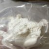 Buy Dimethocaine online