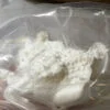 Dimethocaine Powder