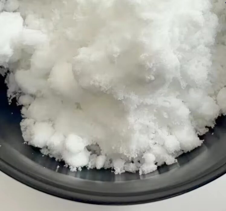 Strontium Carbonate CAS 1633-05-2