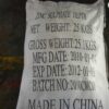 Zinc Sulphate CAS 7446-19-7