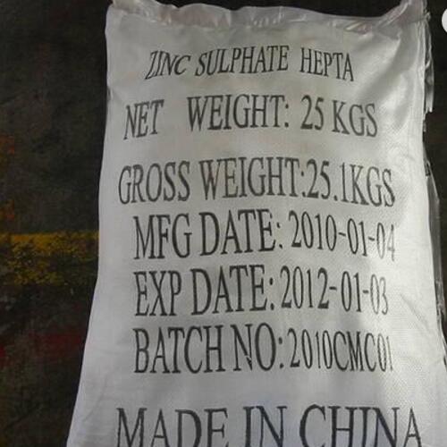 Zinc Sulphate CAS 7446-19-7