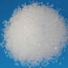 Sodium hydrogen phosphate