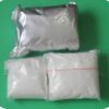 Clomiphene Citrate (Clomid) Powder