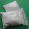 Dutasteride(Avodart) Powder