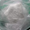 Halotestin (Fluoxymesterone) Powder