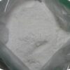 MK-677 (Ibutamoren) Powder