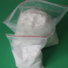 SR-9009 (Stenabolic) Powder