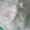 Sildenafil Powder 99% Purity