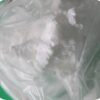 Tamoxifen Citrate (Nolvadex) Powder