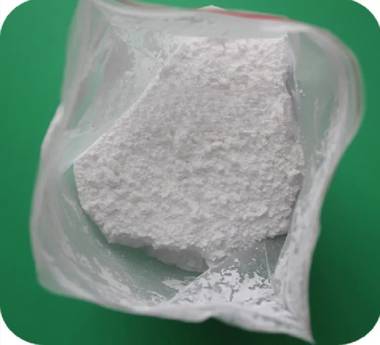 Vardenafil-Raw-Powder.jpg